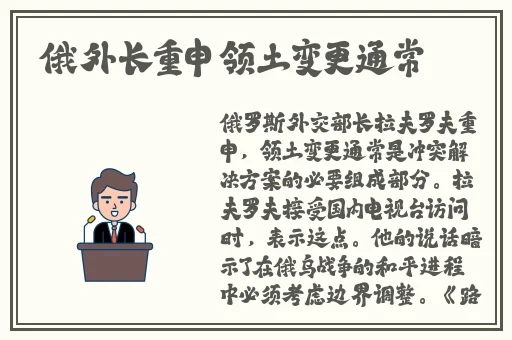 2020年国产高清在线视频观看
